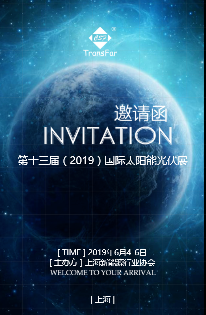 微信图片_20190523141155.png